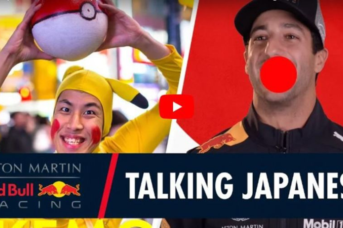VIDEO: Ricciardo and Verstappen play Japanese word association