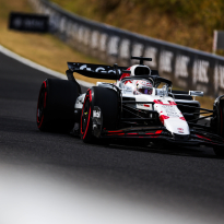 LIVE | Grand Prix van Japan: wat kan Max Verstappen vanaf pole position?