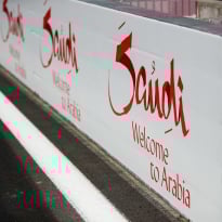 Aston Martin or McLaren to relocate to Saudi Arabia?
