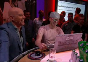 VIDEO: Hilarische McLaren-website offline