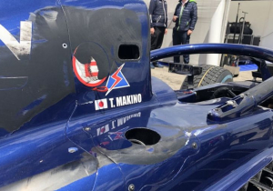 'Halo saved my life' - Makino