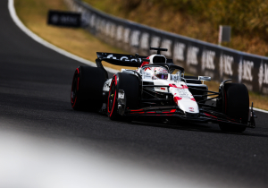 F1 Race Today: Japanese Grand Prix 2025 start times, schedule and how to watch live on TV