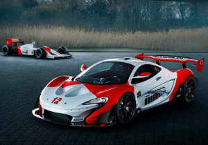 McLaren unveil stunning Senna tribute P1 hypercar