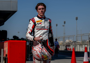 Who is Cian Shields? The Aston Martin debutant and son of millionaire with a controversial business