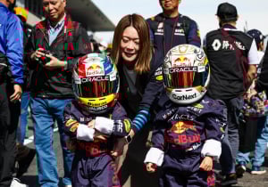 When is the next F1 race? Japanese Grand Prix schedule with full 2026 running order including UK and US times