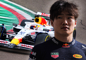 Who is new Red Bull driver Yuki Tsunoda? The fiery F1 star promoted in 2025