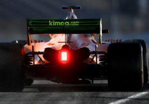 McLaren maakt onthullingsdatum van nieuwe auto bekend