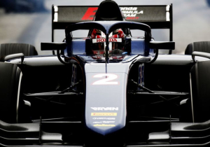 Makino: 'De Halo heeft denk ik mijn leven gered'