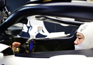 Video: The story of Yuki Tsunoda