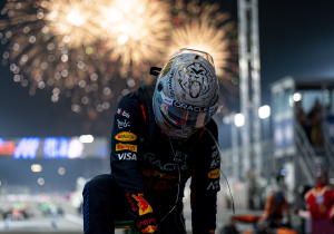 How to get tickets to the 2025 Qatar Grand Prix