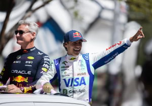 Red Bull star handed NEW drive in F1 debut