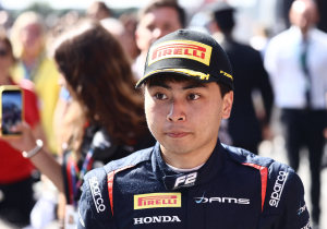 Who is Ayumu Iwasa? Max Verstappen's Red Bull replacement for Bahrain GP FP1