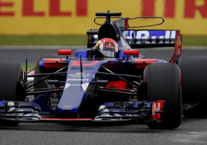 Toro Rosso stelt onthulling van nieuwe wagen uit