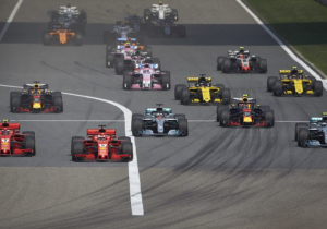 Sebastian Vettel: "We zijn dit jaar nooit dominant geweest"