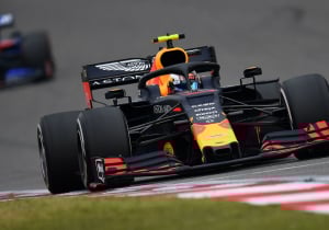 Red Bull confirm new engine in Baku