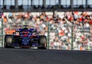 Toro Rosso 2020 name change confirmed by FIA