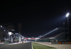 Race cancelled at Qatar Grand Prix weekend after crash damage