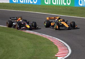 F1 Qualifying Today: Japanese Grand Prix 2024 start times, schedule and ESPN coverage