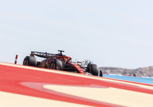 Brother of star F1 driver completes private 'test' with Ferrari