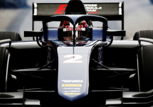 VIDEO: Nieuwe beelden laten werking van halo zien