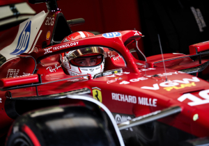 La fecha para las próximas MEJORAS de Ferrari