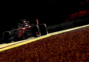 Vettel: "We konden ons geen betere dag wensen"