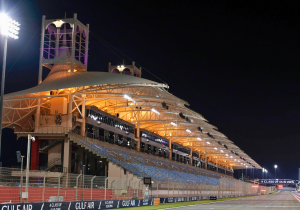 F1 Practice Today: Bahrain GP 2024 start times, schedule and ESPN coverage