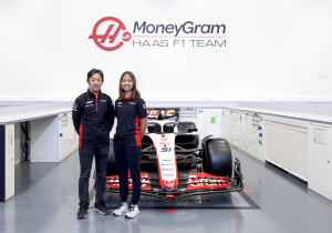 F1 News Today: Team announce 'WORLD RECORD' signing as Verstappen suffers on racing return