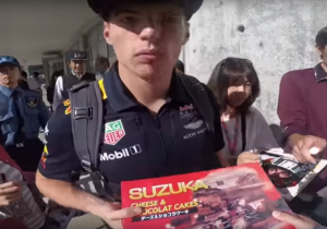 VIDEO: Zo konden fans al het spektakel op Suzuka beleven