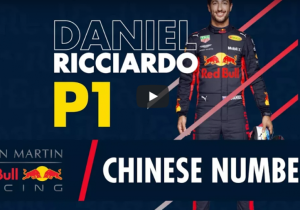 VIDEO: Red Bull Racing analyseert Grand Prix China