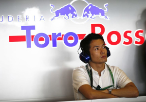 Toro Rosso video leaked: Yamamoto set for F1 debut in Suzuka
