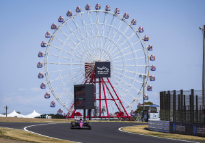 F1 2025 Japanese Grand Prix weather: Latest forecast today from Suzuka Circuit