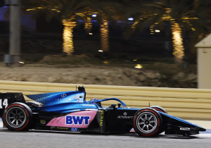 Alpine extend key collaboration