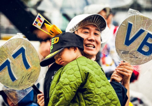 The weird and wonderful world of Japanese GP fans...