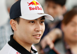 Who is Ayumu Iwasa? The Red Bull junior replacing Max Verstappen today at F1 Bahrain GP