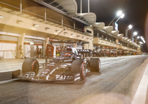 Prácticas F1 en Bahréin: Horarios, pilotos y cómo verlas en España y Latinoamérica