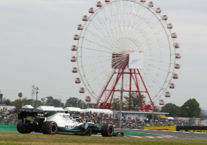 Bottas wins the Japanese GP: How the race unfolded