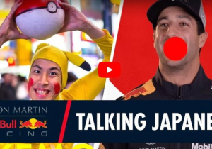 VIDEO: Ricciardo and Verstappen play Japanese word association
