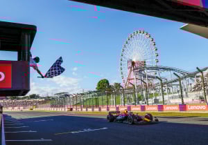 F1 Today: Japanese Grand Prix 2024 practice start times and ESPN coverage