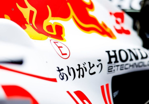 Honda confirm multiple teams interested in F1 power unit deal