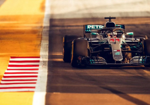 Hamilton: Ferrari disappeared in Singapore