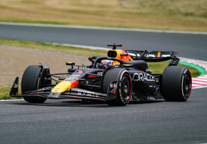 F1 2025: Japanese Grand Prix start times, schedule and how to watch live on TV