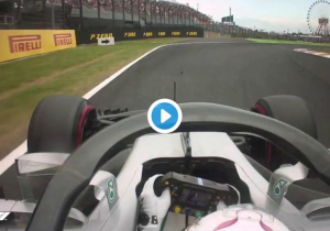 VIDEO: Hamilton's Japanese GP pole lap