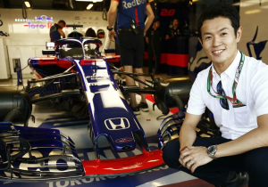 Yamamoto's Toro Rosso drive confirmed
