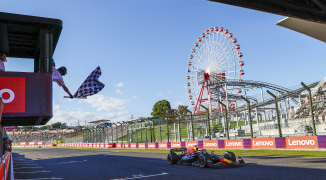 Pronóstico del tiempo para el GP de Japón 2025 desde Suzuka
