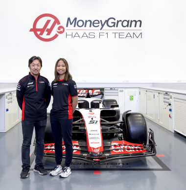 F1 News Today: Team announce 'WORLD RECORD' signing as Verstappen suffers on racing return