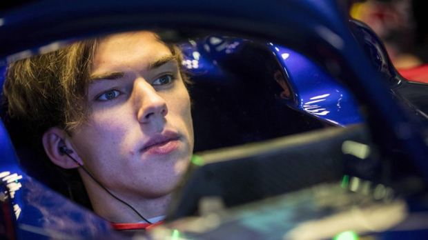 Photo: © LAT Images