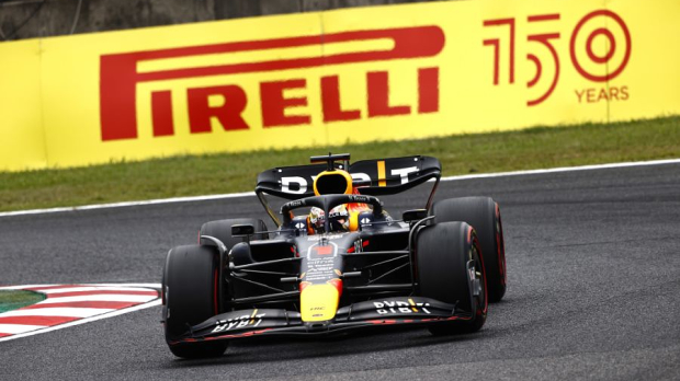 Verstappen, Suzuka, Red Bull
