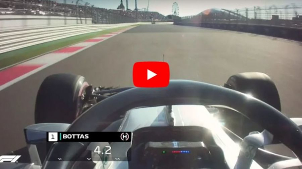 Photo: © LAT Images