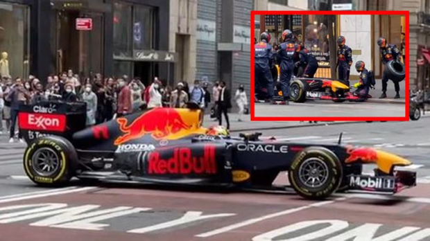 red bull, thumb — Foto: © LAT Images